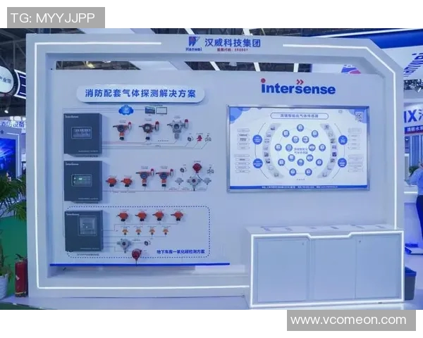 消防设备全解析：从基础设施到高科技创新保障火灾安全