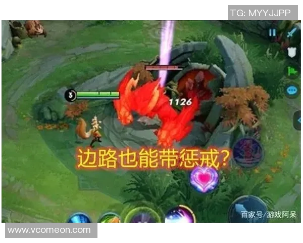 科学王者荣耀中的意识训练技巧与实战应用探讨