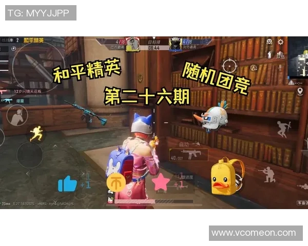 和平精英最新配合排行榜揭晓WE战队荣登第三名引关注