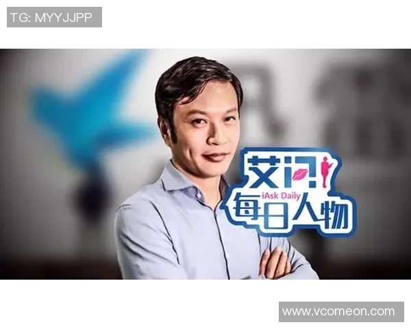 陈磊畅谈英雄联盟成长之路与未来展望的深度专访