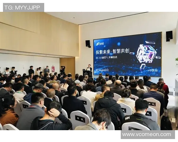 以联盟为核心推动全球合作创新：探索未来经济与科技发展的新路径