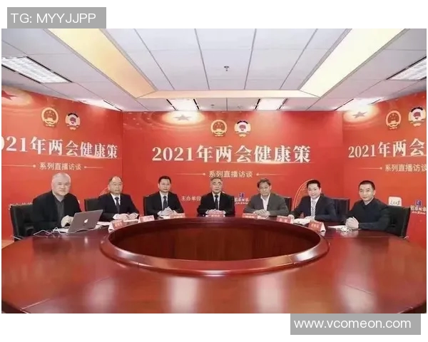 北京乒乓球队战术分析与未来发展方向的深入探讨