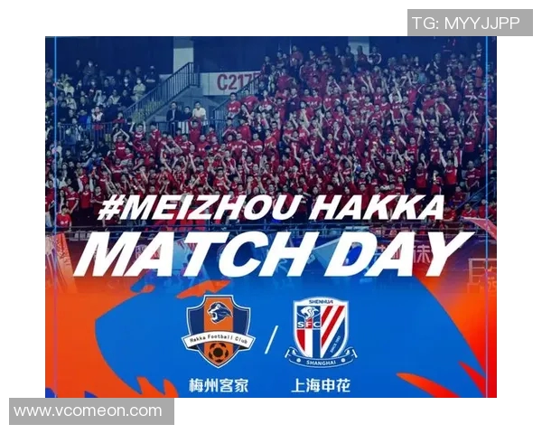 购买中超联赛票网与票务信息