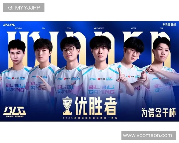 DOTA2专题分析：深入探讨BLG战队近期状态与表现变化