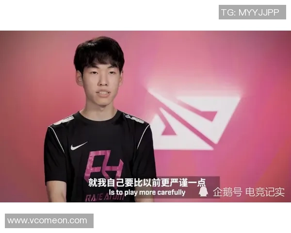 LNG战队崛起之路:从默默无闻到英雄联盟顶尖强队的成长历程 LNG战队崛起之路:从默默无闻到英雄联盟顶尖强队的成长历程