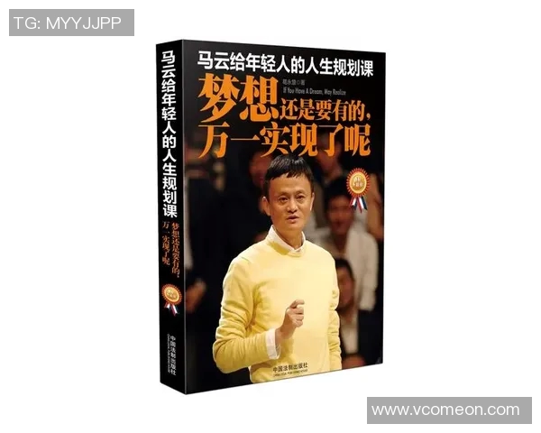 李秀英的飞盘人生:从热爱到梦想的深度对话与探索 李秀英的飞盘人生:从热爱到梦想的深度对话与探索