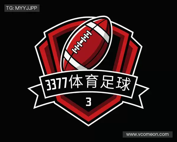 了解3377足球